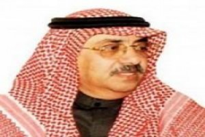 صورة المؤلف عبد الله عبد الرحمن الجفري